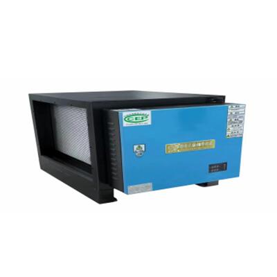 油煙淨化器YFZT-DK-8A